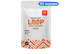 Loop Orange 20мг